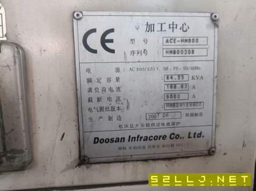 韓國原裝進口斗山ACE-HM800雙工位臥式加工中心，整體.