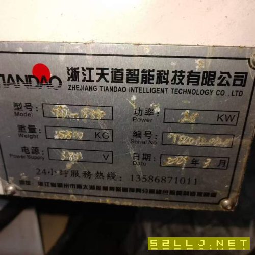 在位批發！重型線軌855加工中心，發那科plus系統帶170.