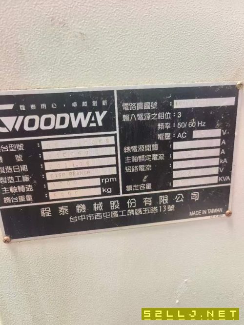 臺灣程泰GS2600MS車銑復合中心，雙主軸，主軸10寸卡盤.