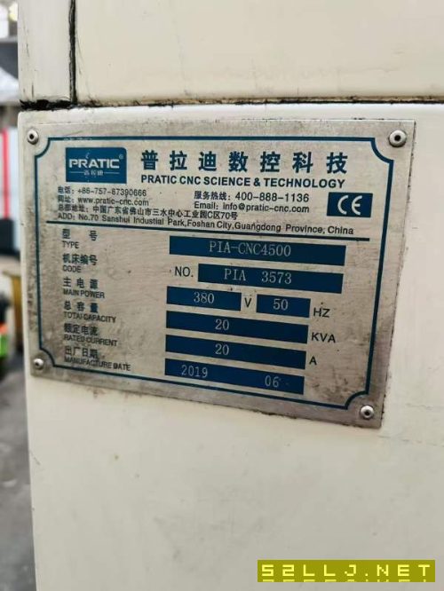 剛買下一臺精品普拉迪4500型材機，價格實惠喜歡聯系