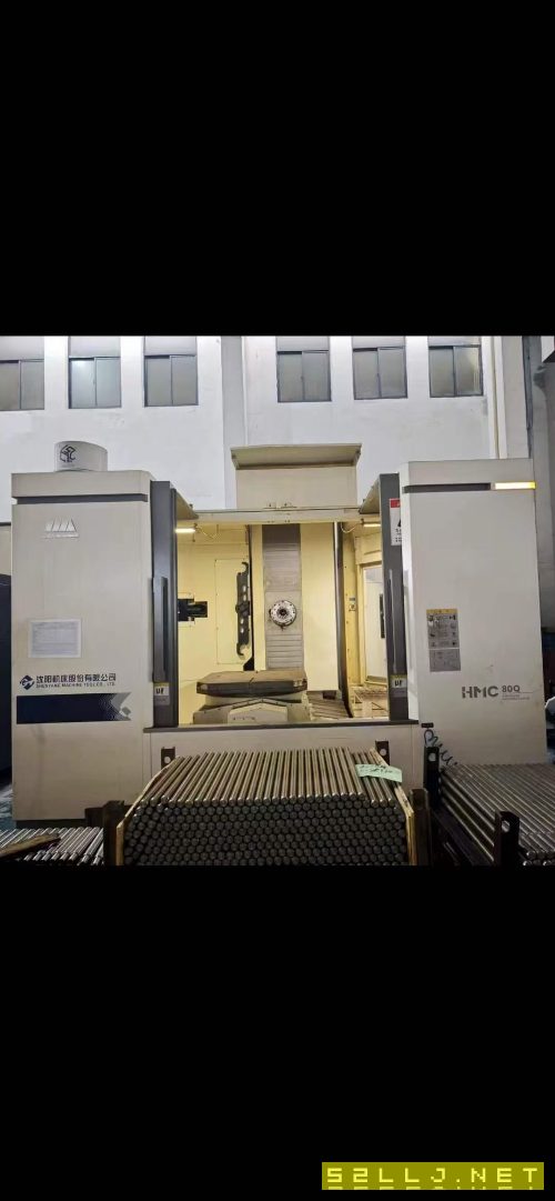 基本全新安裝少用沈陽(yáng)HMC-80Q單臺(tái)臥式加工中心，三軸.