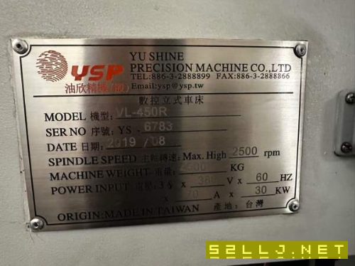 油欣VL-450R數控立式車床加工高度為450mm，回轉直徑55.