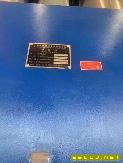 銘格4000噸液壓機，臺面3000年準新機，倉庫提貨了