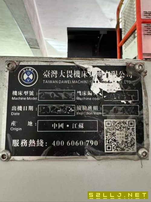 新定臺灣大畏2015龍門加工中心，BT50主軸，工作臺1.4.