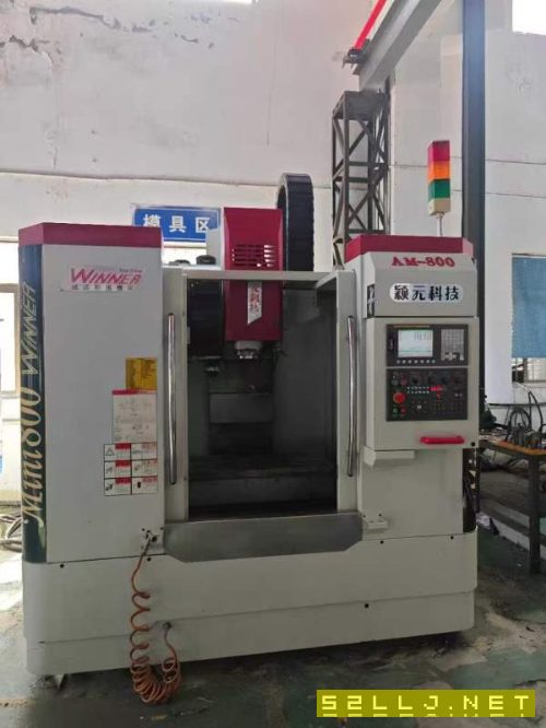 同款兩臺臺灣穎元800加工中心型號:穎元AM800AF加工中.