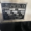出售：山東永華4228數控龍門