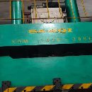 出售300噸合模機(jī)