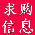 求購：61801.5數控車床，加工長度要到1.5米。