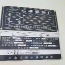 出售630數(shù)控立車
