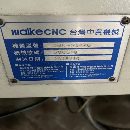 出售：臺灣中貿2517龍門加工中心