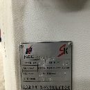 出售南京四開8012小龍門
