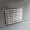 出售CK6150x1500數(shù)控車