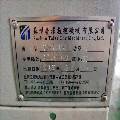 出售：2020年臺澤1160加工中心