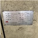 上海重型C61100車床