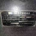 出售：2013年金方圓30T數控轉塔沖床