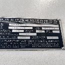 打包友佳800，兩臺，帶中心出水，排屑機， 四軸不帶。