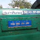 出售兩米大頭車