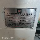 出售：2020年臺功1375加工中心
