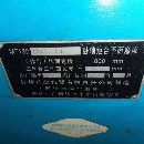 剛到一臺(tái)精品大型平面磨床桂林桂北，M7180X3米，7180/4米各一臺(tái).
