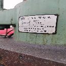 中捷3050萬(wàn)向搖臂鉆