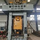 出售營口800噸單點