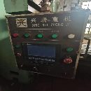 出售江西產(chǎn)1.6X4米龍門刨銑