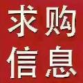 急求德國peTeWe光學曲線磨