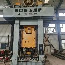 出售營口800噸閉式單點(diǎn)壓力機(jī) 基本未用