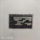 出售：友佳1161加工中心一臺