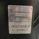 出售:2021年臺(tái)灣瀧澤NEX108數(shù)控車，帶尾座，基本全新。