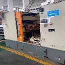 重慶3180數(shù)控滾齒機，幾乎未用，西門子系統(tǒng)。