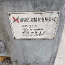 出售臥式雙面銑床
