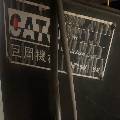 出售:2015年巨崗CLG700立式加工中心，主軸BT40，在位出售可以試.