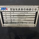 出售：沈陽6193&amp;amp；#215；3000普車一臺