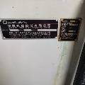 出售2011年臺灣快捷立式加工中心