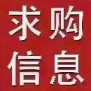 求購一臺6113數控鏜帶平衡盤品牌不限