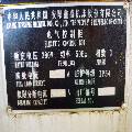 安陽6180x2米數控車床，附件齊全，聲音小蜜蜂，廣數980tdb系統，.