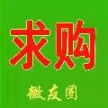 求購管螺紋車床