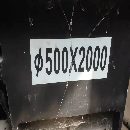 出售：大連61502000車床，機(jī)器安裝少用，導(dǎo)軌很亮。