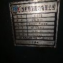 出售：13年沈陽61801500車床，導軌很好，機器很新，正常使用。