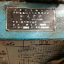安陽車床CW6180Ⅹ2000質量很不錯！