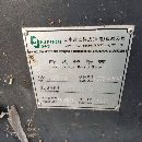 出售:2018年日本富士可以FS4240帶鋸床，安裝未用。