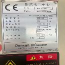 出售斗山1000X1000雙臺臥加
