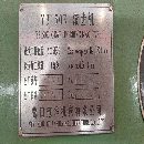 出售Y3150K滾齒機(jī)