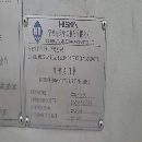 兩臺海天高速龍門銑QG2330，三菱M700系統，三線帶光柵尺。有想法.