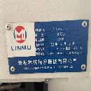 出售：2020年蘇州林牧950立式加工中心一臺(tái)