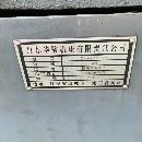 出售：9成新丹東華駿61125&amp;amp；#215；4000數控車床