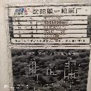 出售：沈陽(yáng)6070立車一臺(tái)，21寸卡盤，發(fā)那科MD，伺服主軸