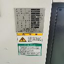 寶雞機床SK50P，全防護，三檔檔內無極變速，廣數980tdi，一年質.