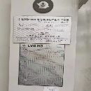 全款已付，1600噸/12米黃石雙機聯動數控折彎機，隨時提貨